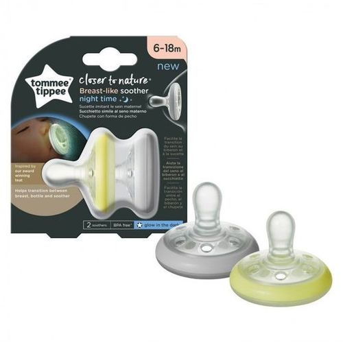 Tommee Tippee 334855 duda varalica 2 komada 6-18mj žuto-siva slika 1