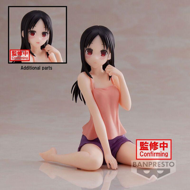 BANPRESTO Kaguya-Sama: Ljubav je rat – Ultra Romantična figura Kaguya Shinomiya 10cm image