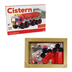 Cisterna - Kreativni set za sastavljanje