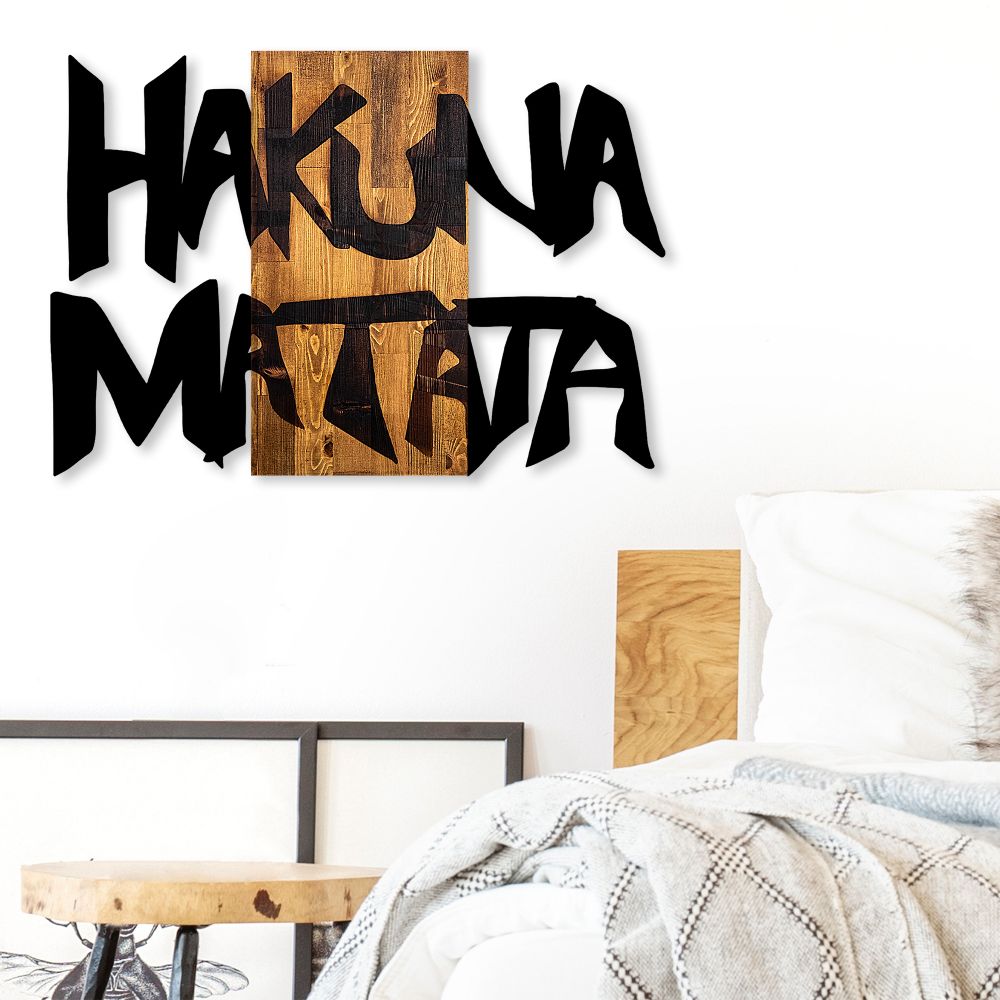 Dekorativni Drveni Zidni Ukras Hakuna Matata 5 Black Light Walnut slika 2