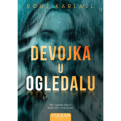 Devojka u ogledalu slika 1