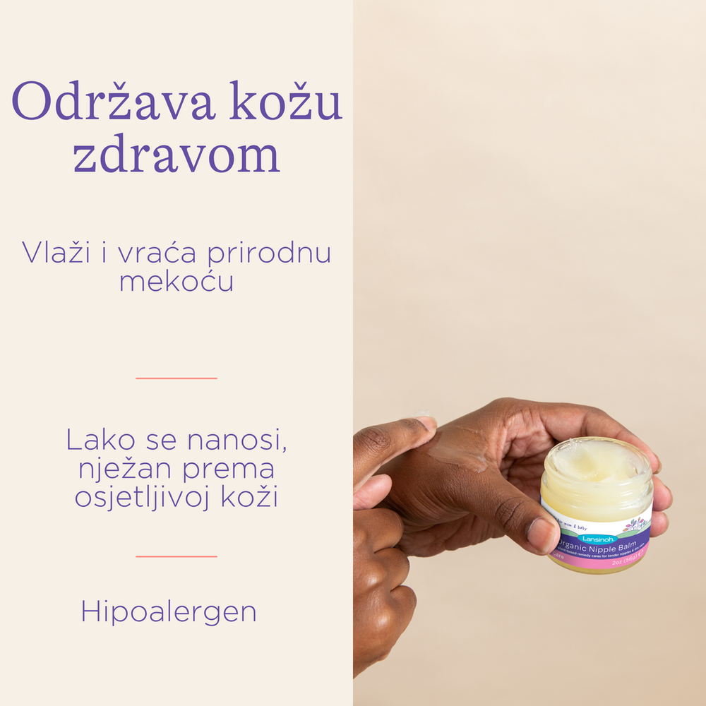 Lansinoh Organski balzam za bradavice 60ml 1991 slika 8