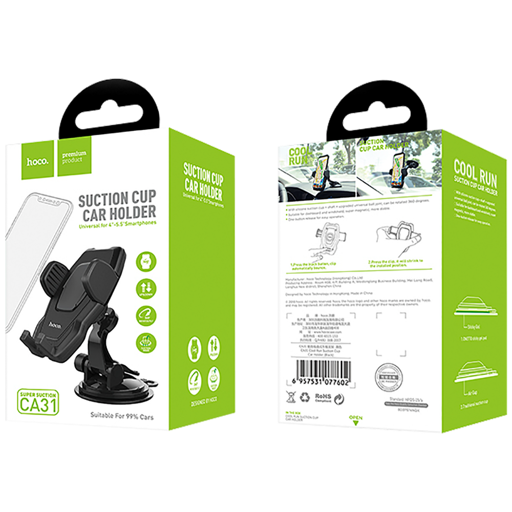 hoco. Držač za mobilne uređaje - CA31 Cool Run Car Holder slika 2