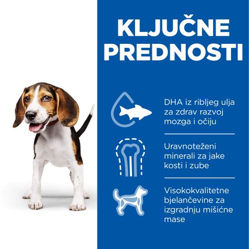 HSPD PUPPY PILETINA KONZERVA 370g PAK 12 kom 9+3 kom BONUS slika 5