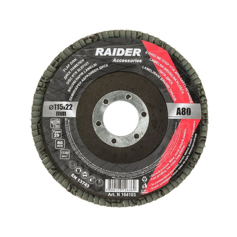 RAIDER Lamelna brusna ploča , 115x22 mm, A80 slika 1
