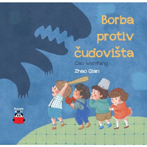 BORBA PROTIV ČUDOVIŠTA, Cao Wenfang, Zhao Qian slika 1