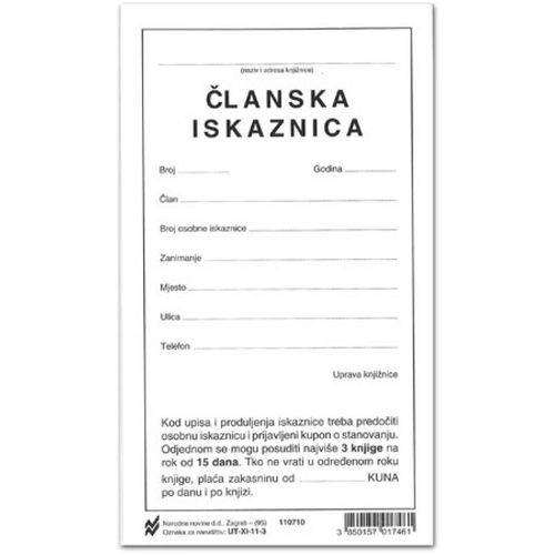 XI-11-3 ČLANSKA ISKAZNICA ZA KNJIŽNICE; Karton, 10 x 17,5 cm slika 1