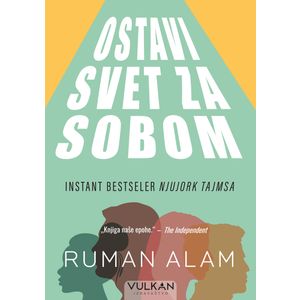 Ostavi svet za sobom