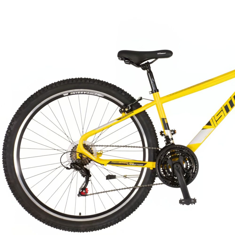 Visitor Bicikl Radiance 29" Žuto/Crni slika 7