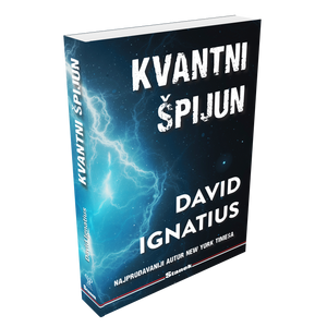 Kvantni špijun, DAVID IGNATIUS