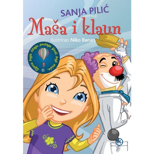 MAŠA I KLAUN, Sanja Pilić slika 1