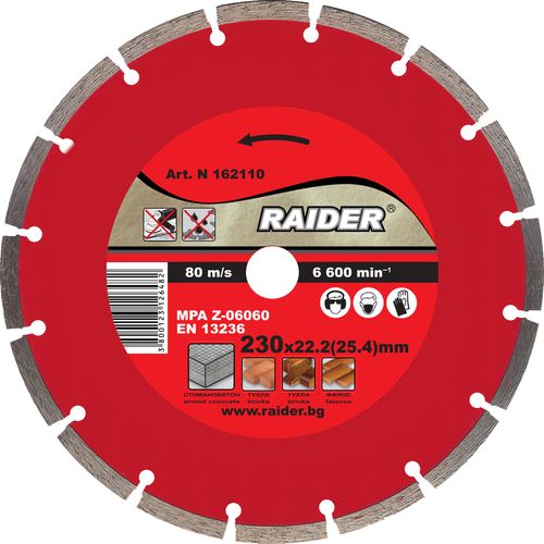 RAIDER Dijamantna rezna ploča 230x22.2 mm, RD-DD04 slika 1