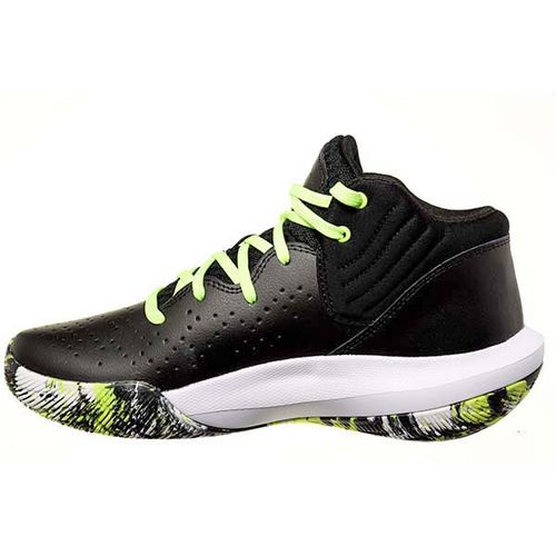 Under Armour Patike Ua Jet '21 3024260-005 slika 2