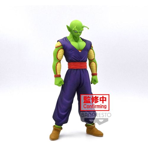 Dragon Ball Super Super Hero Piccolo figure 18cm slika 1