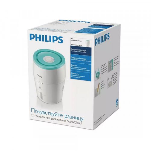 Ovlaživač vazduha Philips HU4801/01 slika 2