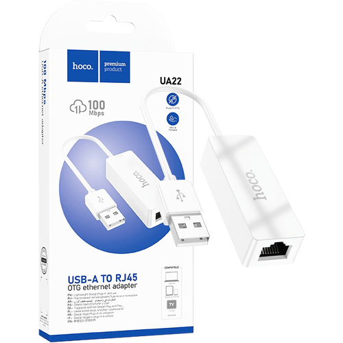 hoco. Adapter USB na LAN - UA22 slika 1