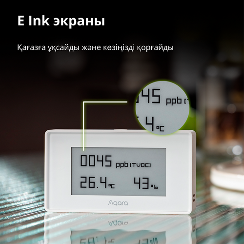 Aqara TVOC Monitor Kvalitete Zraka: Model AAQS-S01 slika 36