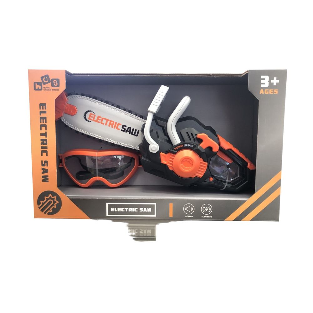 Motorna pila FG03208 slika 1