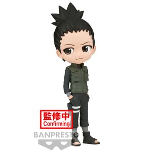 Naruto Shippuden Nara Shikamaru Ver.A Q posket figure 14cm