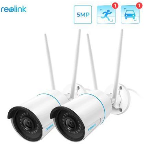 Reolink RLC-510WA WiFi kamera slika 2