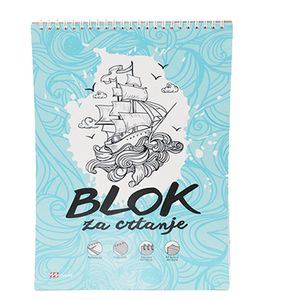 MyLine Blok za crtanje A4, akvarel, 50l