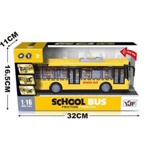 Autobus školski A1119-1
