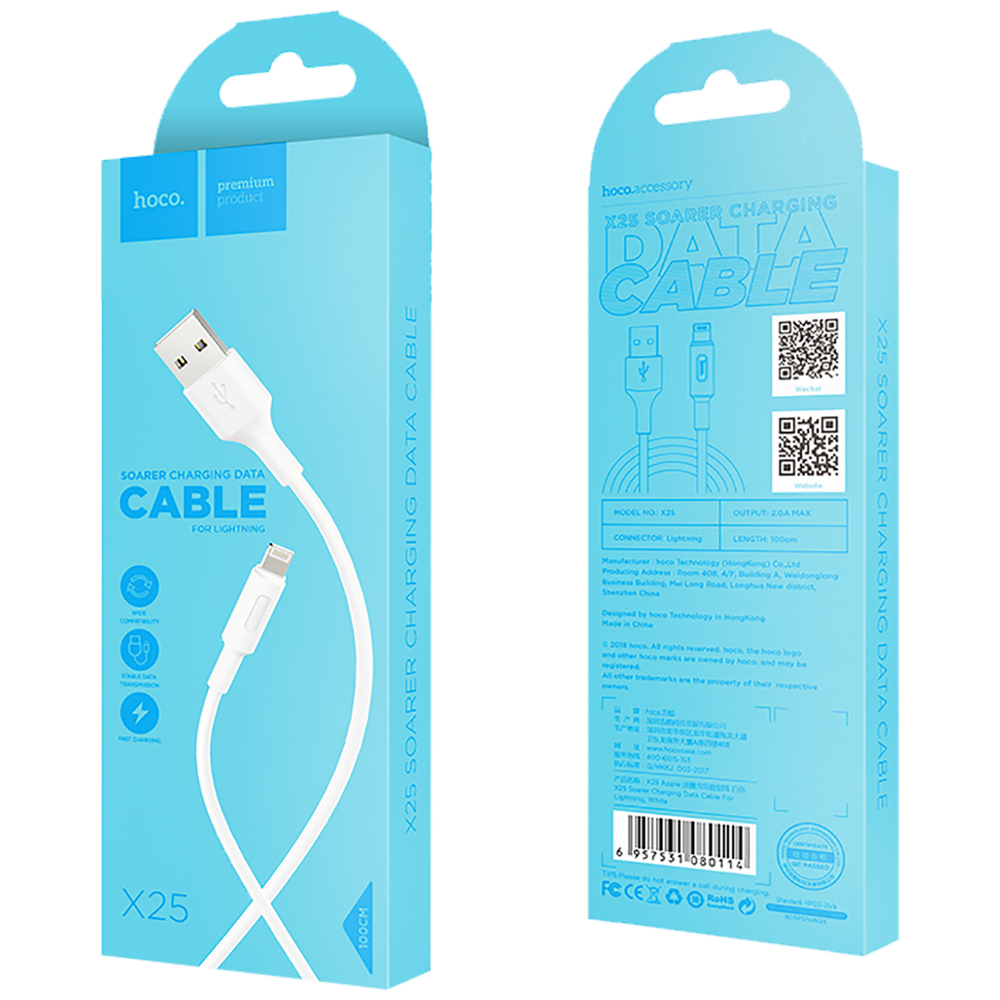 hoco. USB kabl za iPhone, Lightning kabl, 1 met., 2 A, bijela - X25 Soarer Lightning, White slika 2