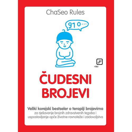 Čudesni brojevi slika 1