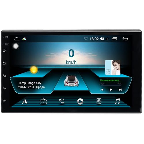 Radio za auto, univerzalni, Android 7", 1+32GB slika 1