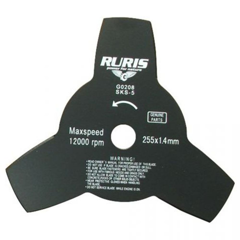 RURIS disk za košenje trave sa 3 ivice 255×1.4mm slika 1