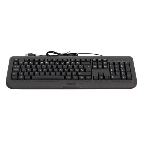 GENIUS KB-118 II USB YU crna tastatura slika 3