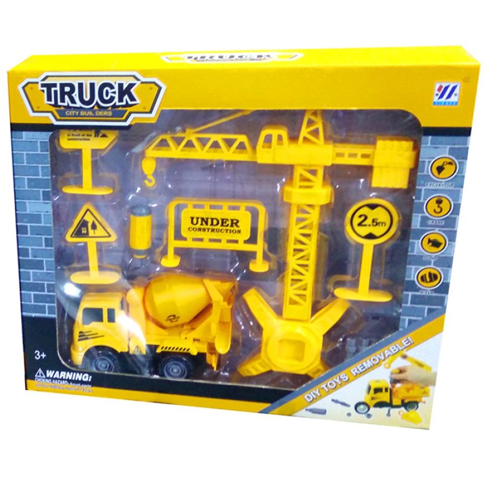 Građevinski set YH559-35C/35D slika 1