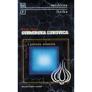  SVEMIRSKA LUKOVICA - Frank Close