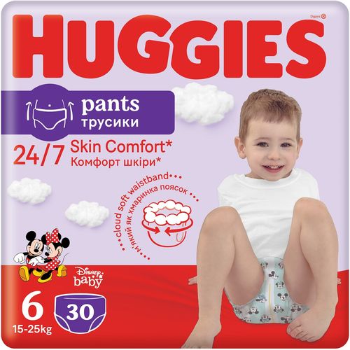 Huggies pants  Jumbo pakovanje slika 4