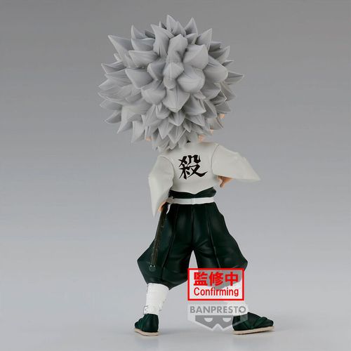 Kimetsu no Yaiba Demon Slayer Sanemi Shinazugawa Q posket figure 14cm slika 4