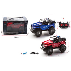 MKR603215 AUTO NA DALJINSKO UPRAVLJANJE 22x10 cm