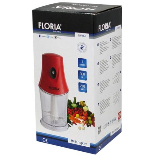 Floria Sjeckalica, 3 brzine, posuda 360 ml, 200 W, crvena - ZLN9850/RD slika 3