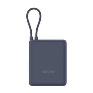 Xiaomi powerbank 10000 mAh 33W BHR9341GL