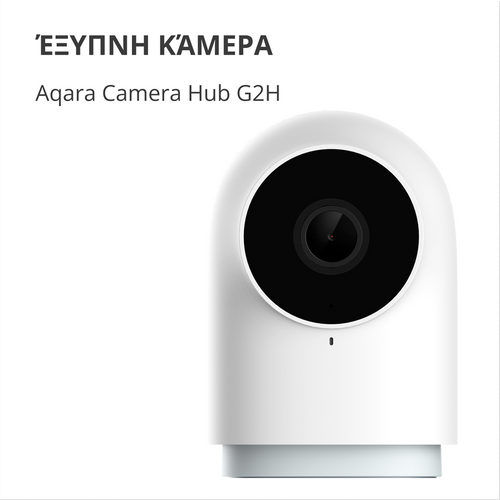 Aqara Camera Hub G2H Pro: Model No: CH-C01 slika 3