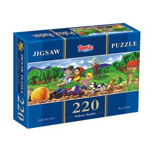 Puzzle / Slagalica Djed i repa 220 kom