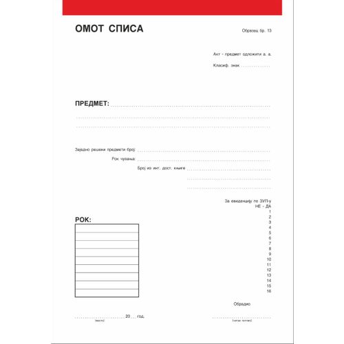 OMOT SPISA CRVENI BR.13 6599 set 50 komada slika 1