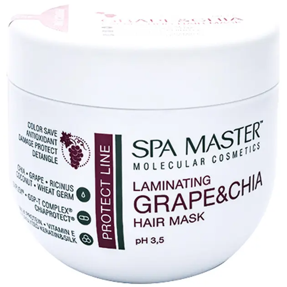 Spa Master laminirana zaštitna maska Grožđem Chia pH 3,5 330ml slika 1