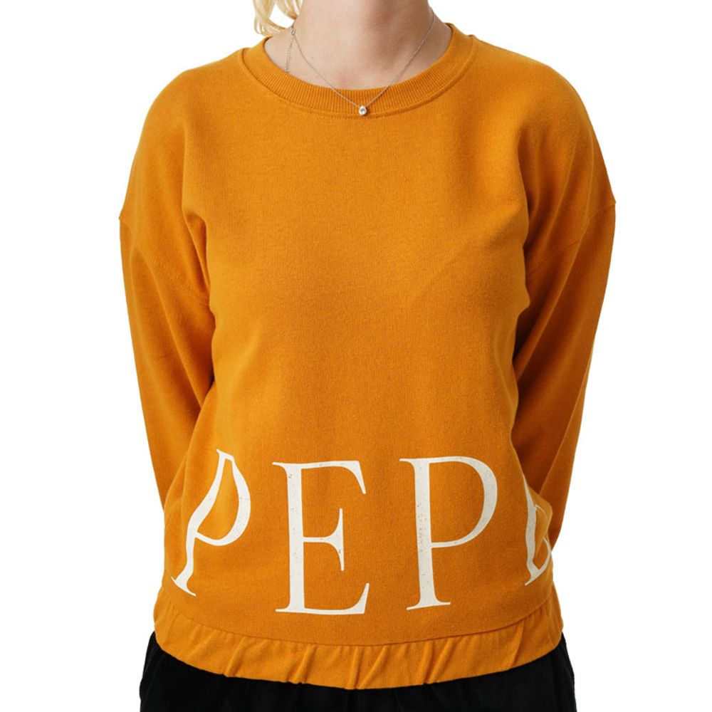 Pepe Jeans Ženski duks Victoria slika 3