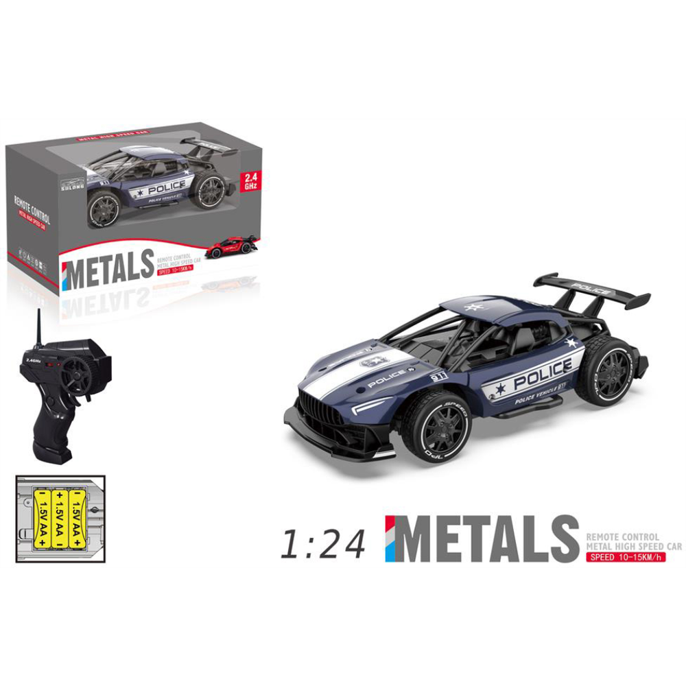 Mkl783239 Metals Auto na daljinsko upravljanje 21x9cm slika 1