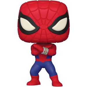 Ekskluzivna Funko POP figura Marvel Spiderman