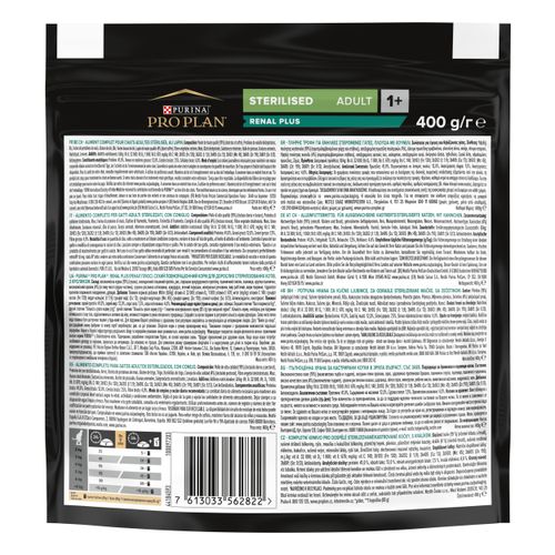 PRO PLAN Sterilised Adult 1+ Renal plus, sa zečetinom, 8x400g slika 2