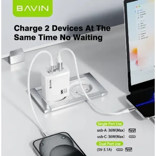 Bavin punjač 36W USB-A + USB-C bela slika 6