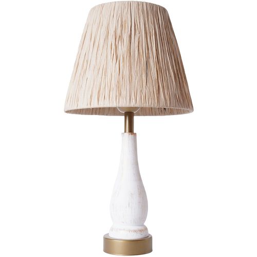 YL516 White Table Lamp slika 2