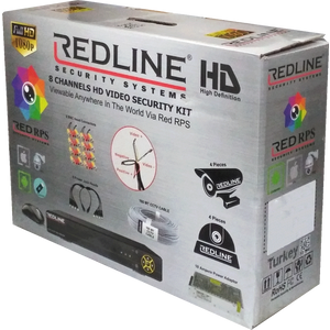 REDLINE Set za video nadzor, 8ch, 2.0Mpixel, Cloud - Gold CCTV 8