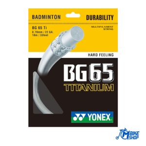 Yonex Badminton žica Nylon String 65 10m, White